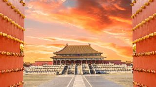 Mengenal Forbidden City Tiongkok