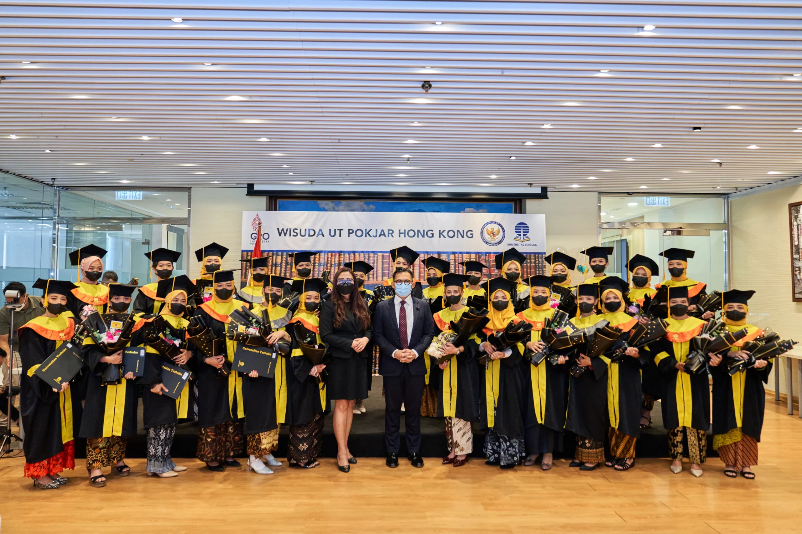 Graha Universitas Terbuka Hong Kong & Macau